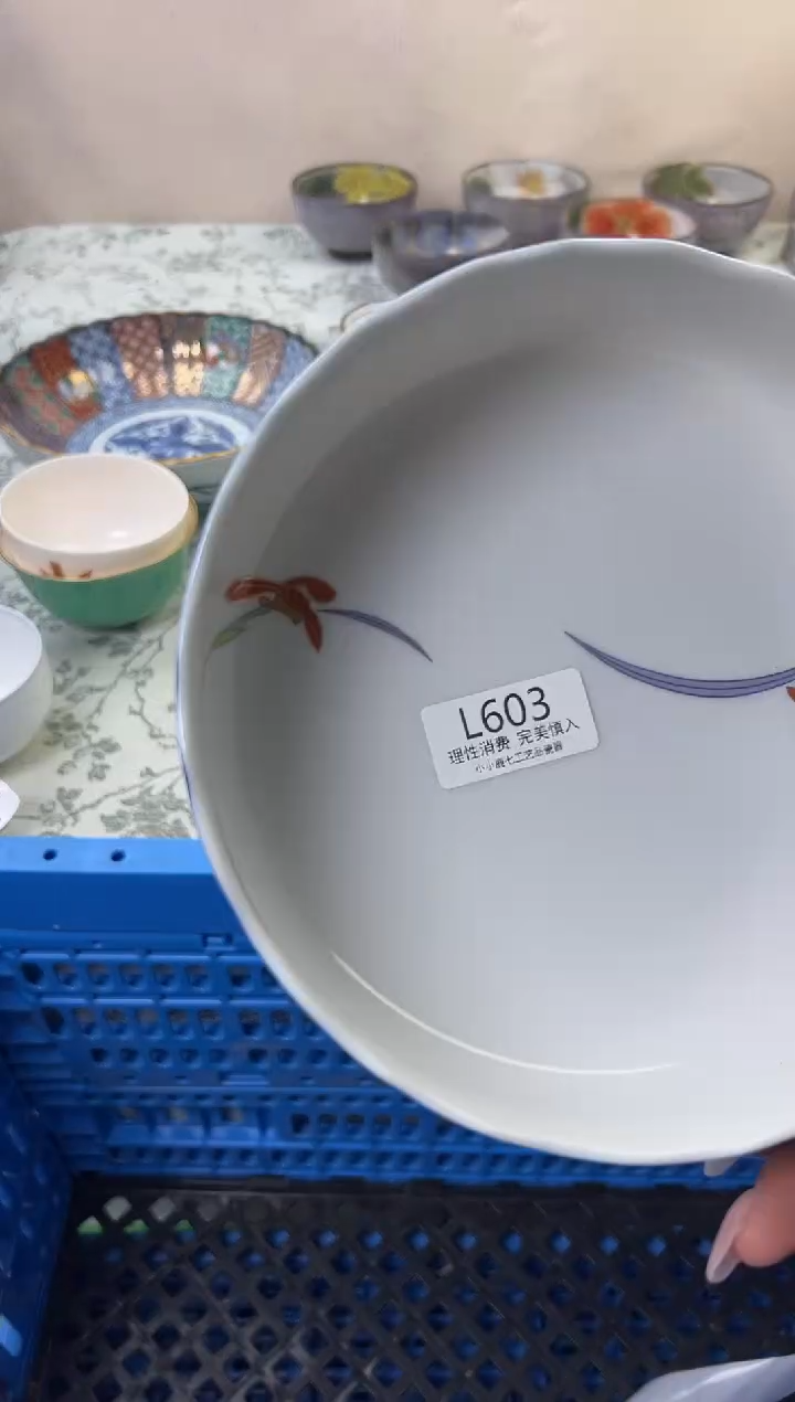 瓷扶**归603-LLLLLLLLLLLL