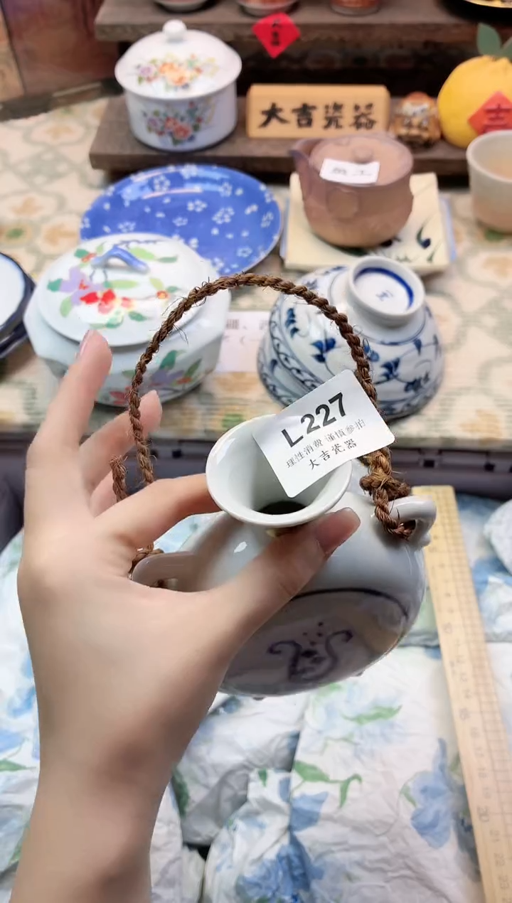 餐具鱼*走       L227