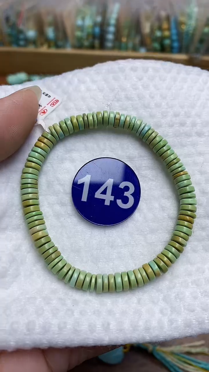 【闪购商品】绿松石手链未镶嵌143