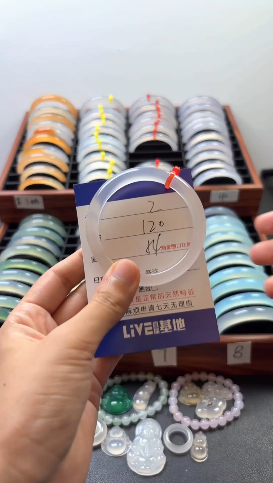 手镯玛瑙/玉髓未镶嵌2-54