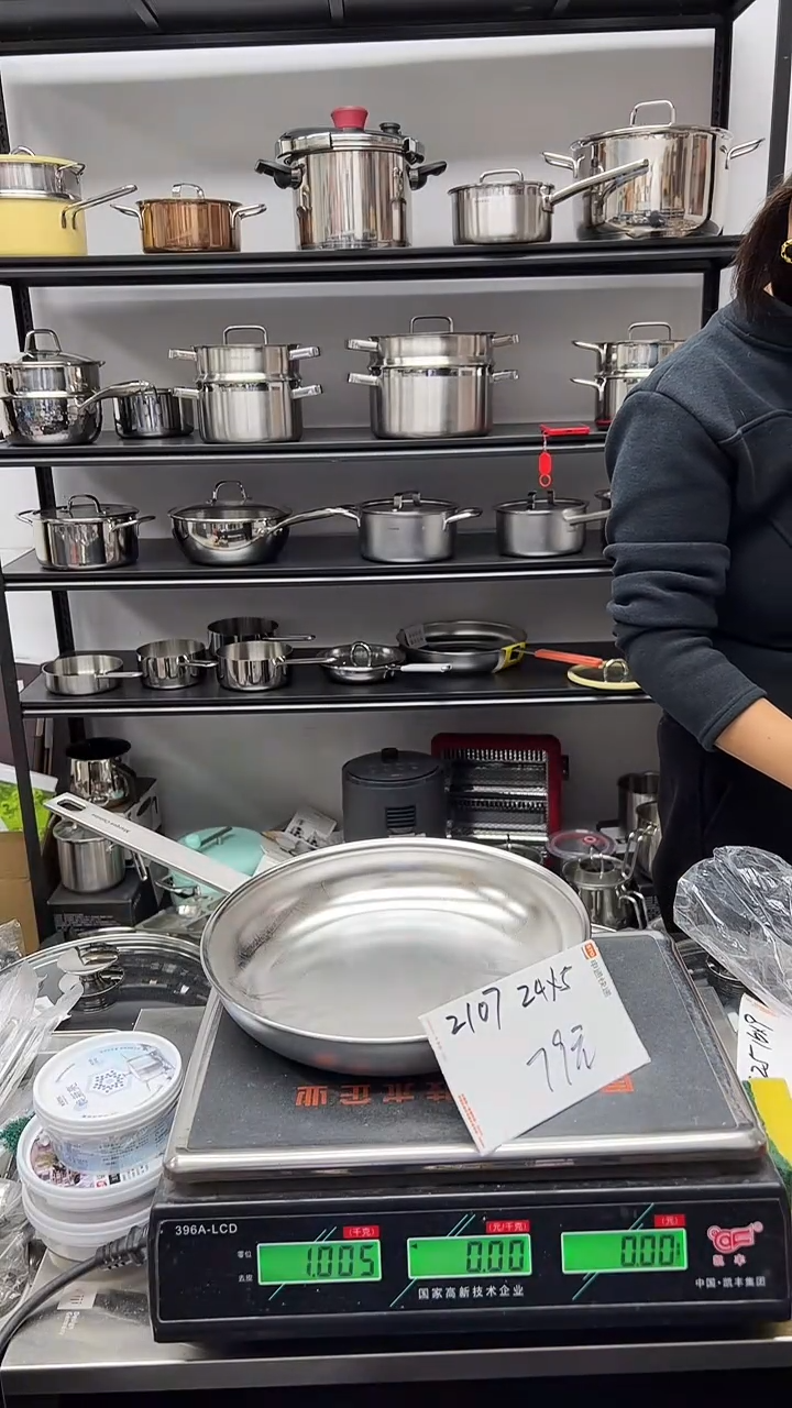 316不锈钢24*5煎锅电解2107