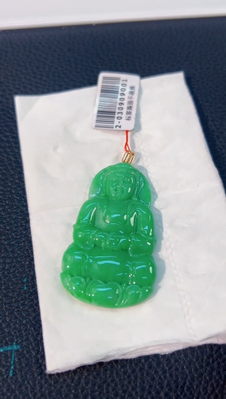 颈饰18K金镶嵌翡翠 缅料A货/支持复检/一件