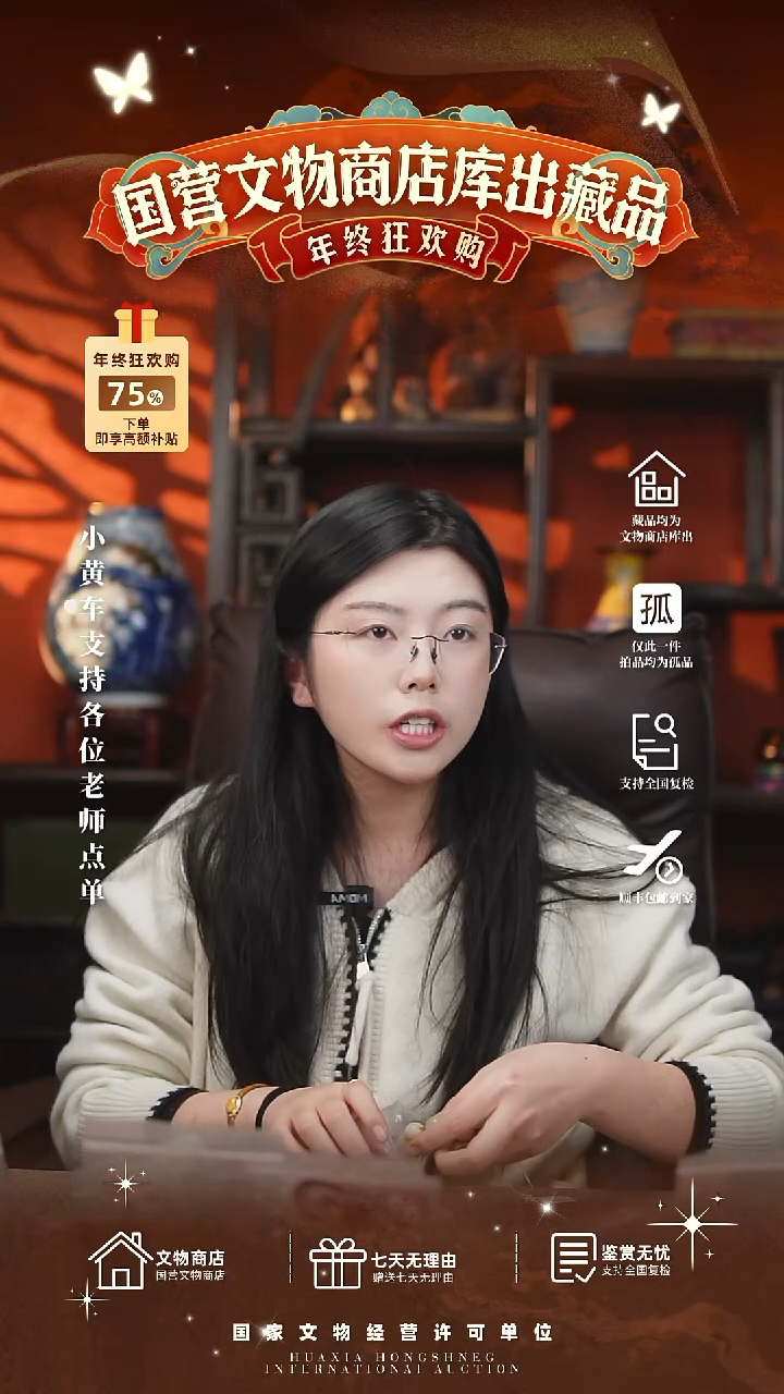 昌化石印石汐*111111111