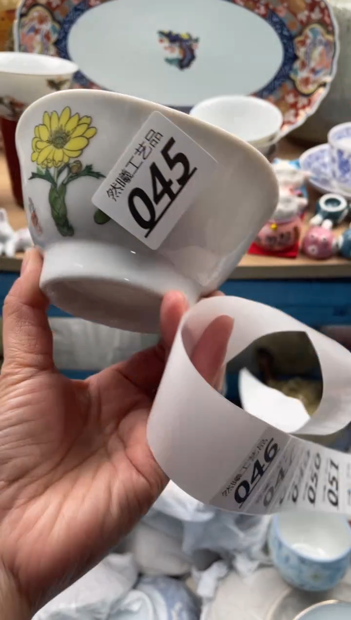 【闪购商品】瓷片045然曦海外工艺品****