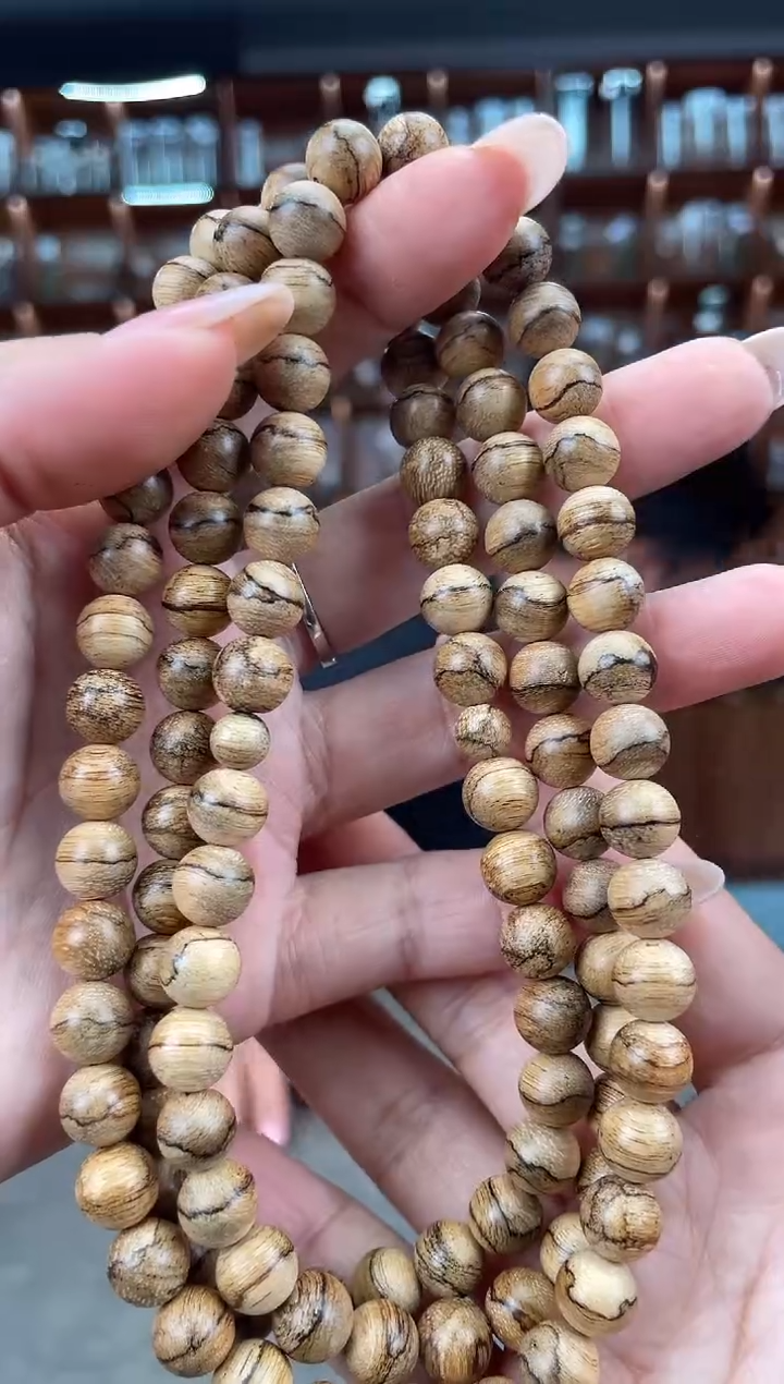 【闪购商品】沉香手串76号达拉干多样性发一条