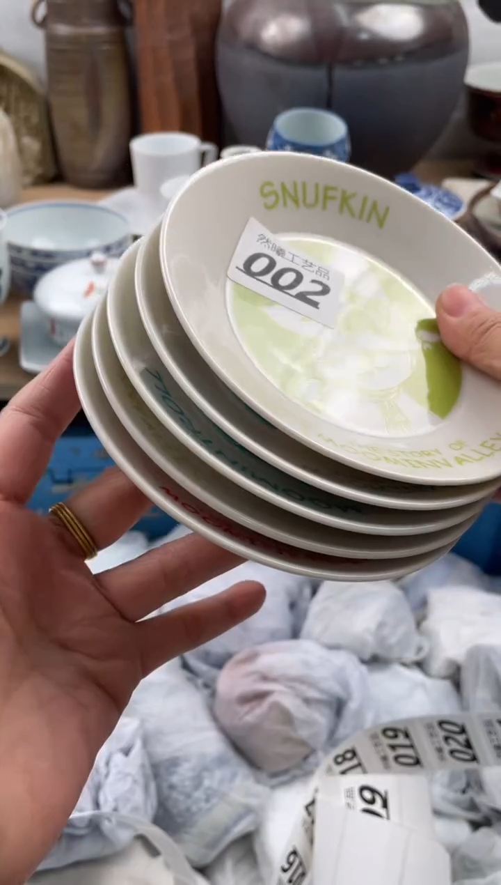 【闪购商品】瓷片002            