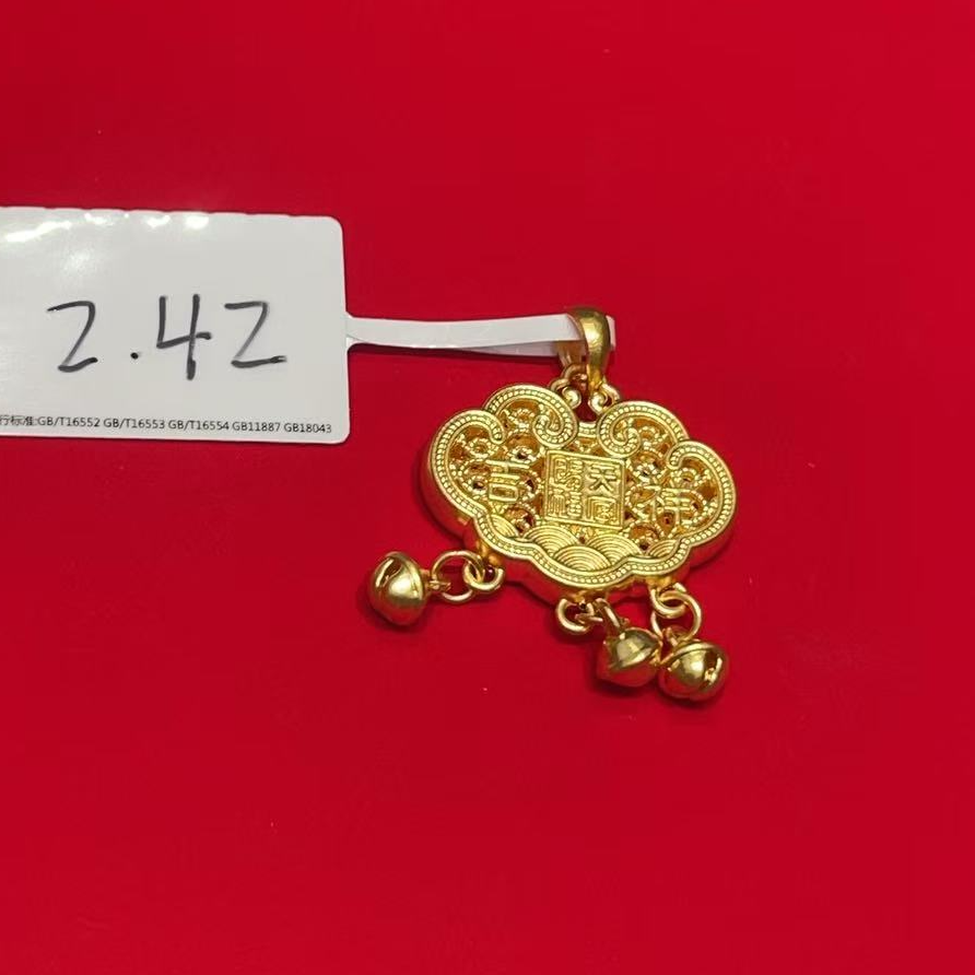 【小鑫黄金甄选】足金999天官赐福锁包吊坠时尚 2.42g