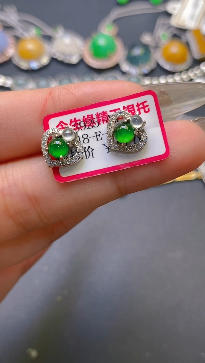 【闪购商品】翡翠耳饰银S925镶嵌天然A货翡翠1