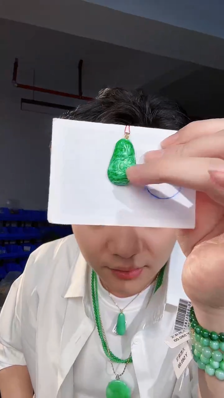 【闪购商品】翡翠颈饰18K金镶嵌缅料A货翡翠/支持复检/一件
