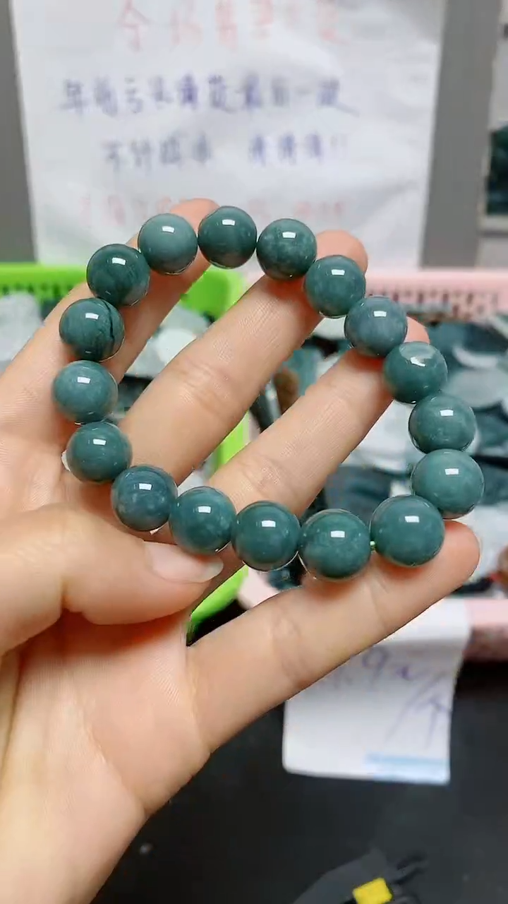 【闪购商品】翡翠颈饰未镶嵌天然翡翠A货