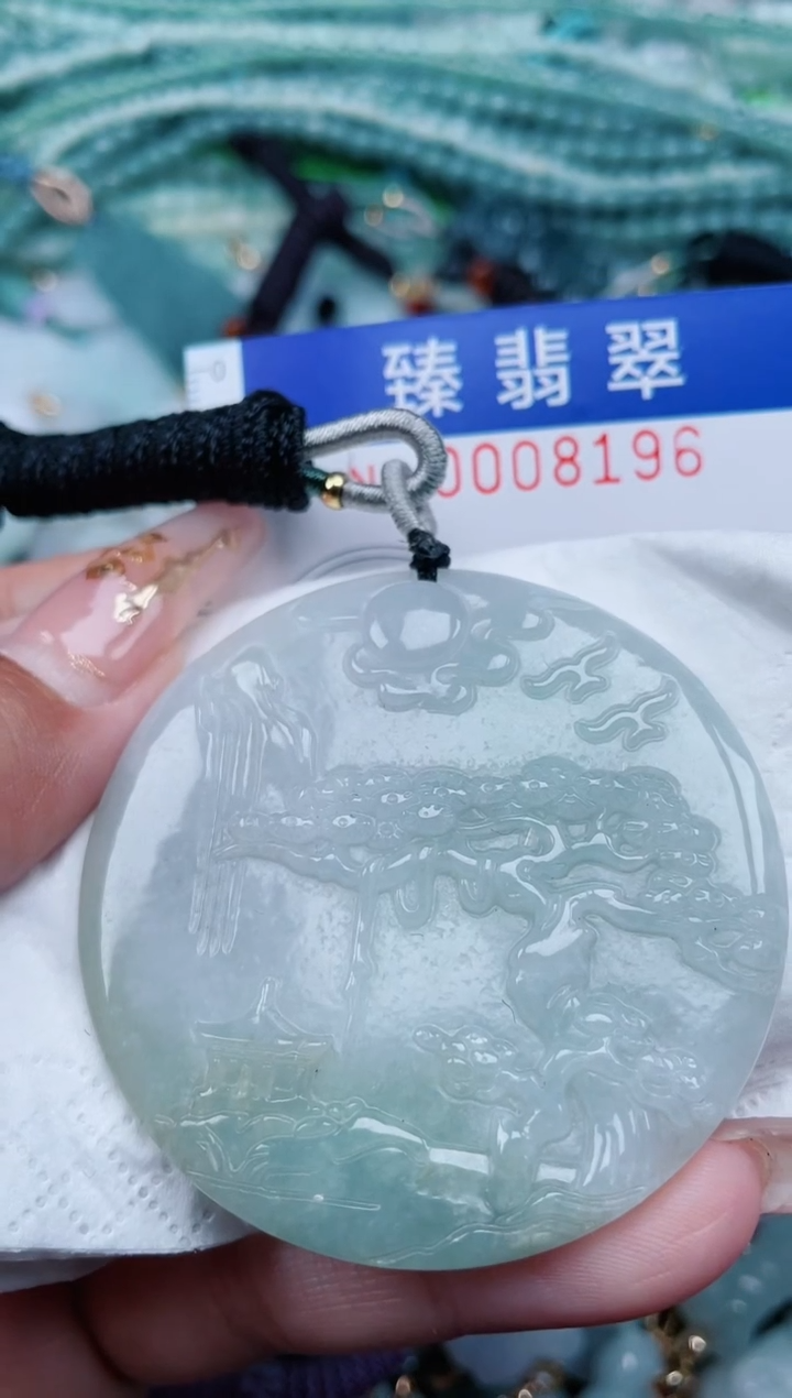 【闪购商品】翡翠颈饰未镶嵌.0008196