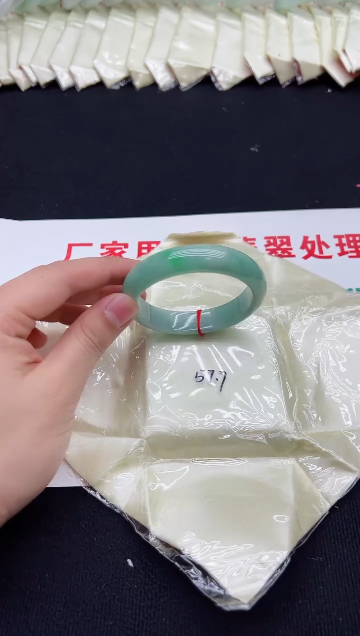 【闪购商品】193 5657所见即所得 拍啥发啥