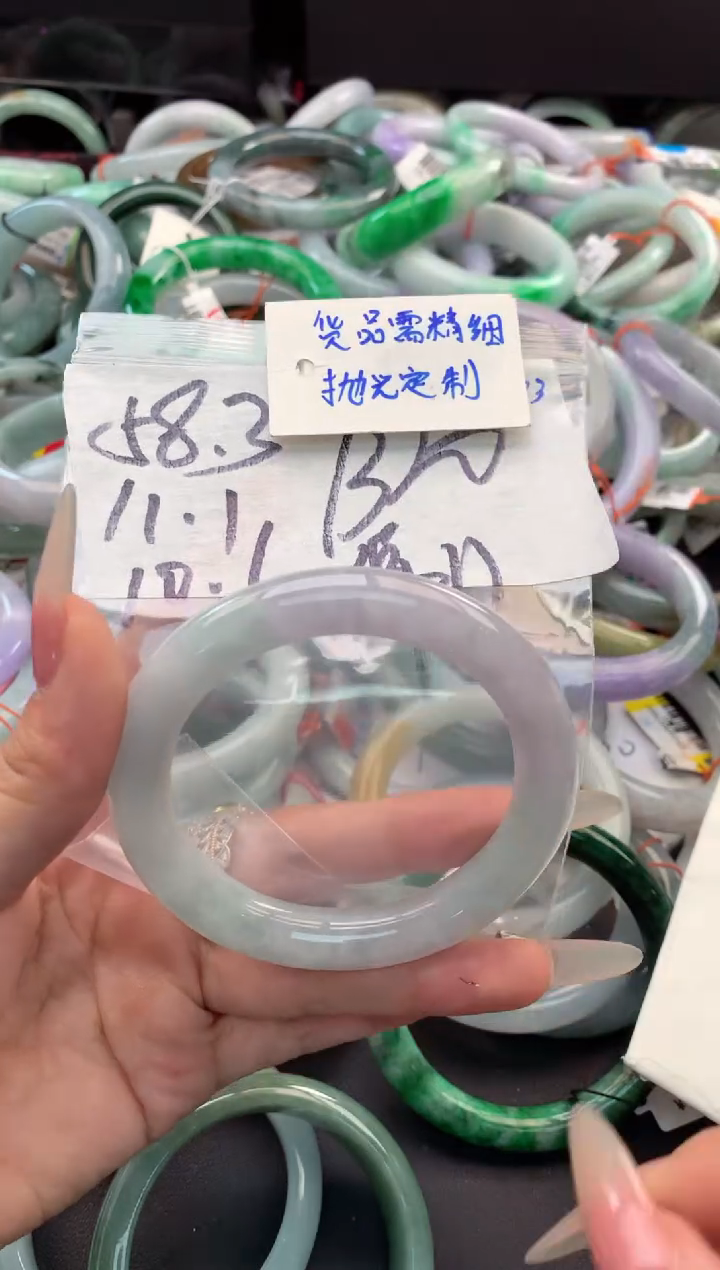 【闪购商品】定制翡翠未镶嵌毛货需精细抛光+多人