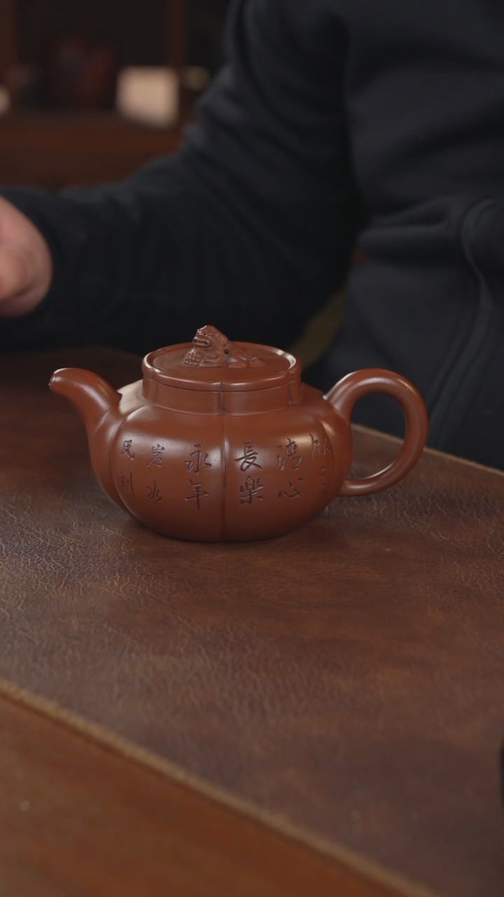 【闪购商品】紫砂茶壶紫砂壶紫砂壶