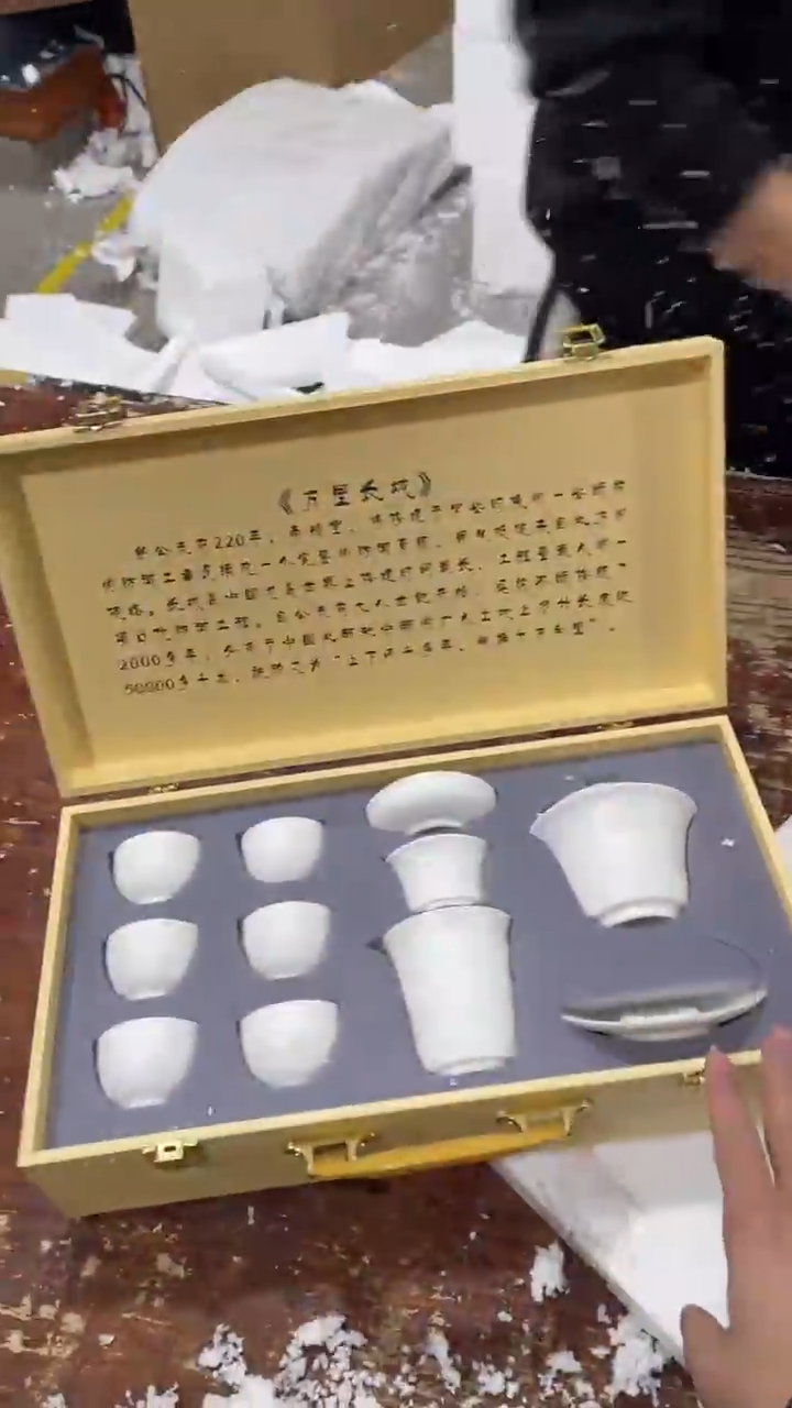 【闪购商品】其他响念茶具严选链接@@LS