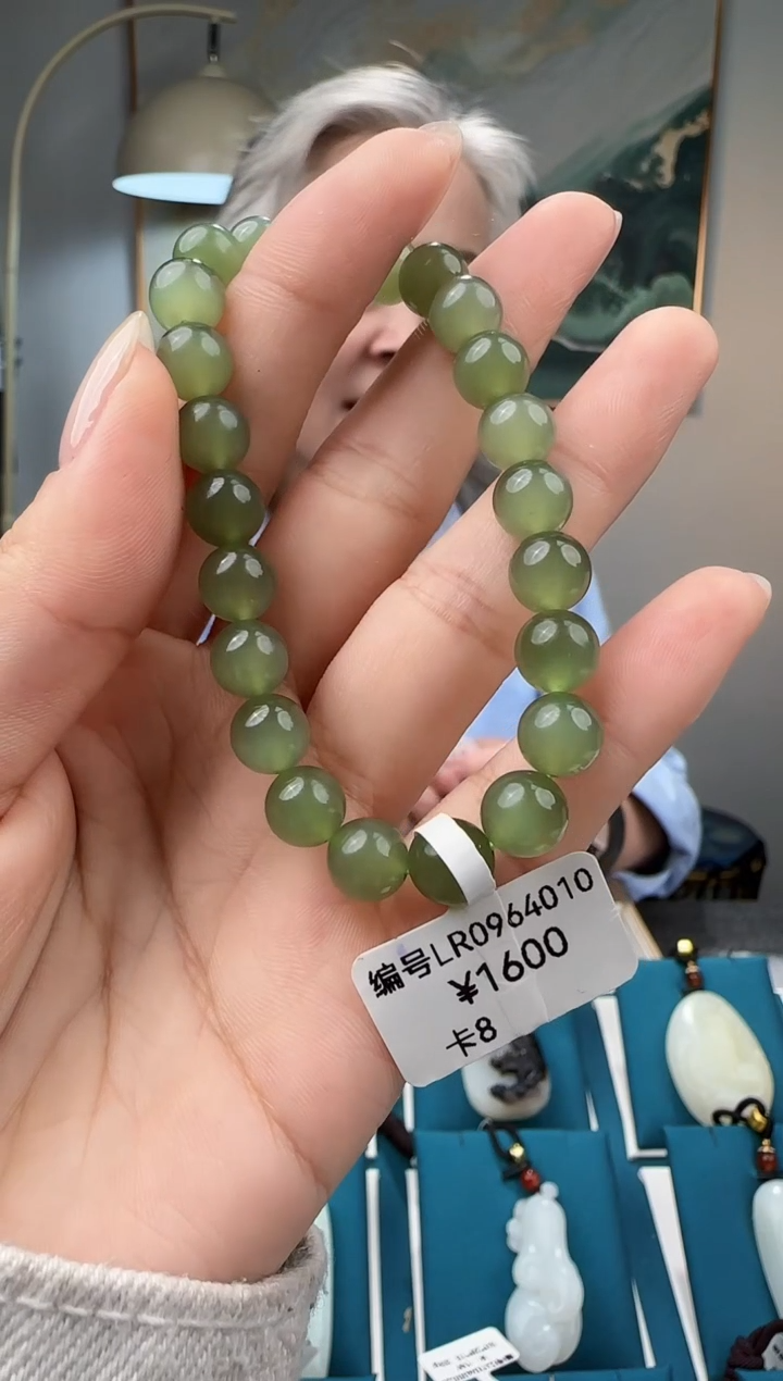 颈饰未镶嵌和田玉8 LR 手串