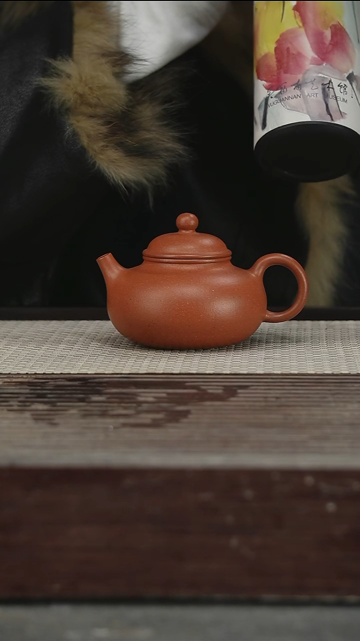 茶壶紫砂20号高工陈，200CC