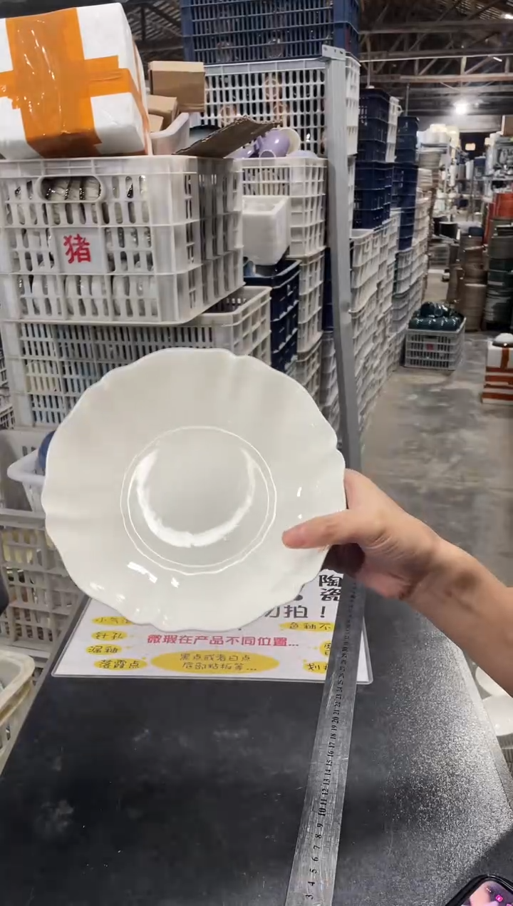 【闪购商品】碗785           两个