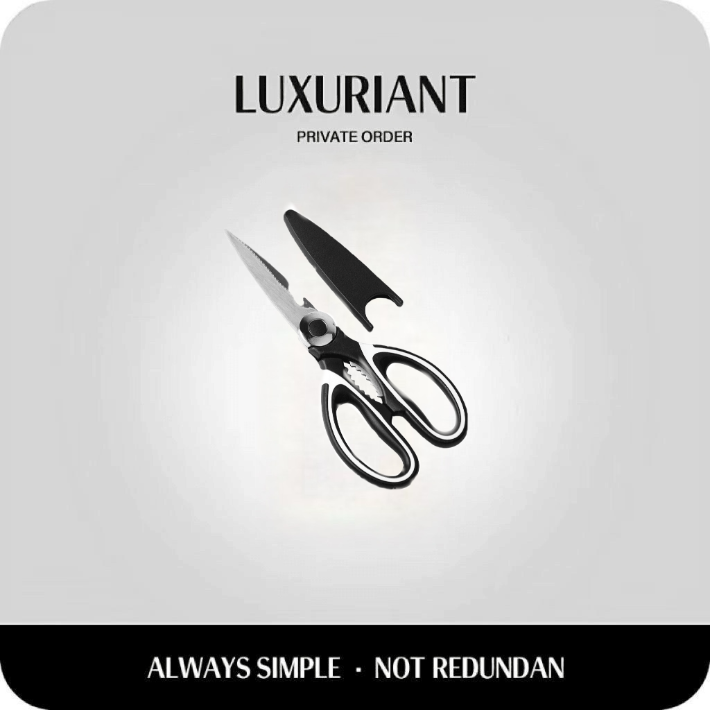 家用剪多功能厨房剪强力鸡骨剪食物辅食剪刀 AZ