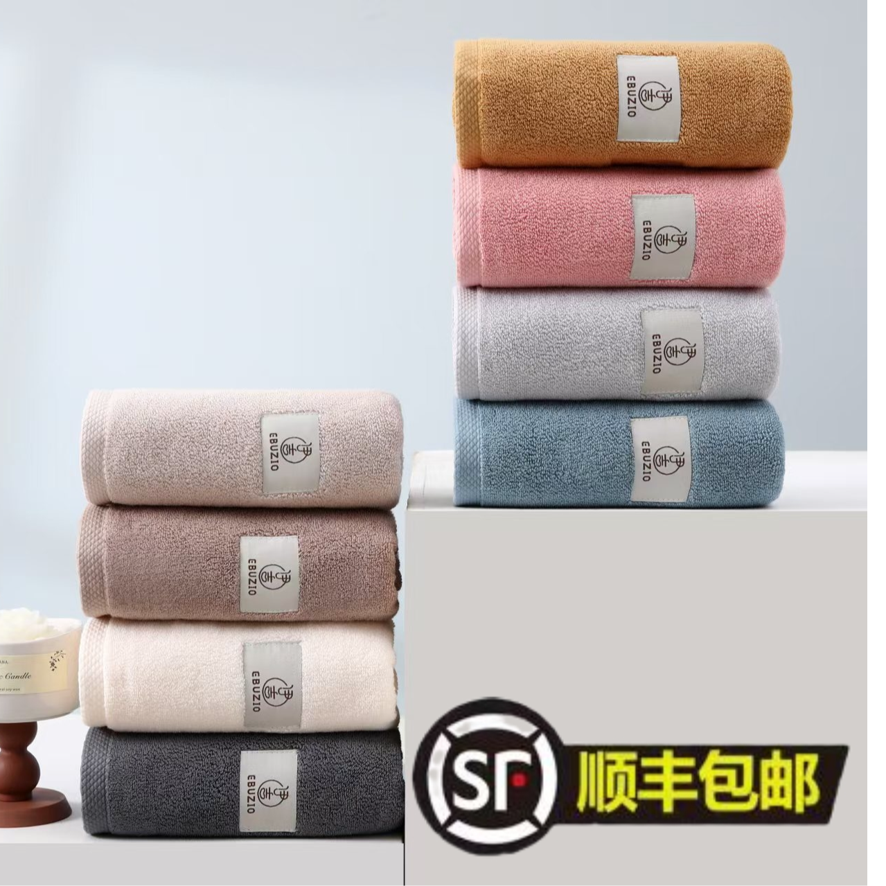 （伊吉）加厚超柔纯棉亲肤毛巾（四条装）