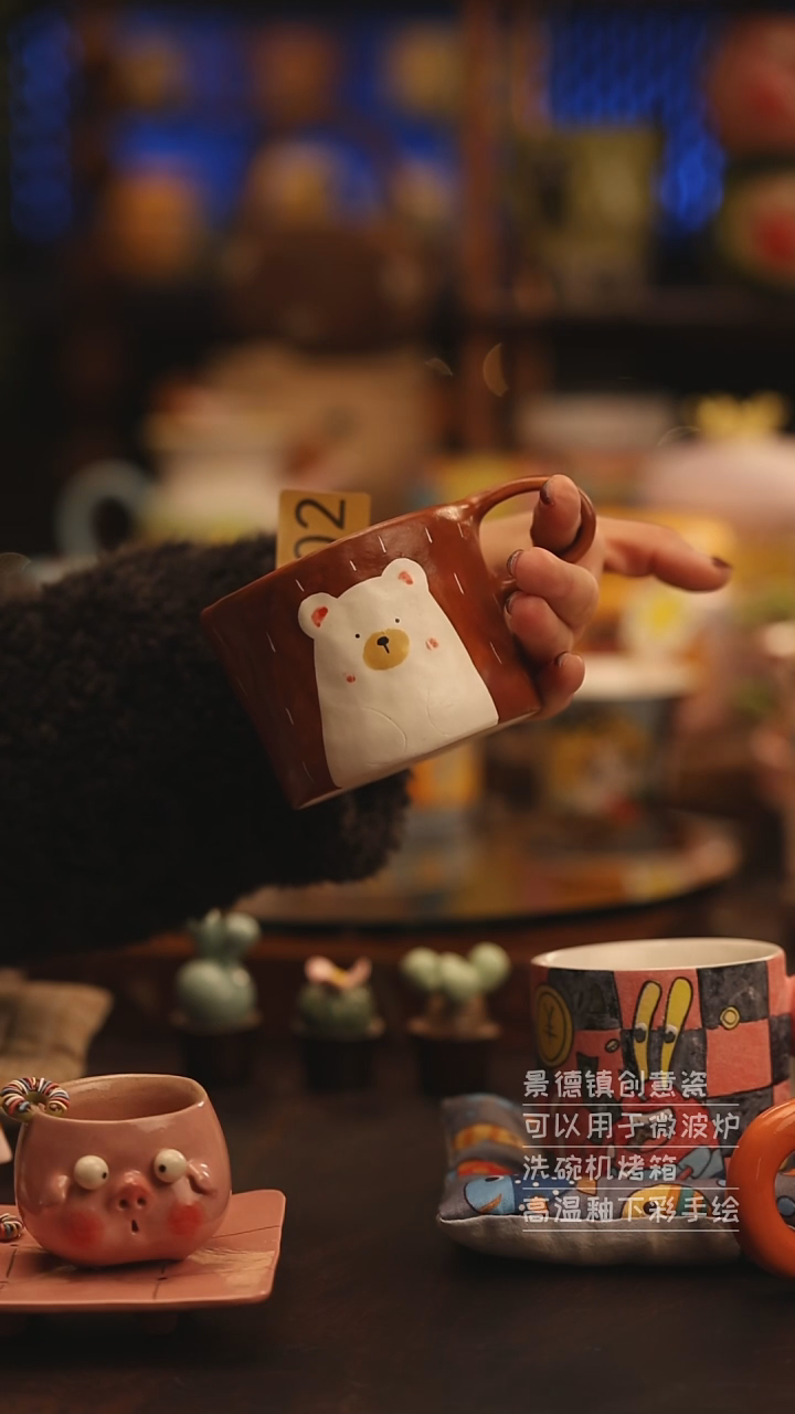 陶瓷景德镇可爱陶瓷釉下彩绘设计师款