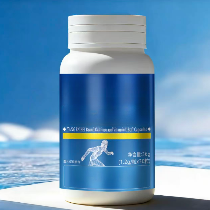 滋补维笙素软胶馕  