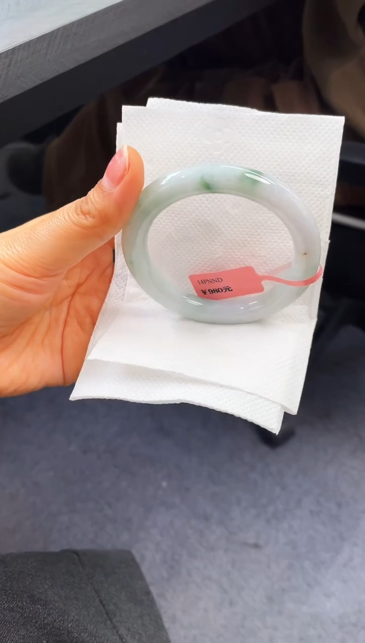 未镶嵌手镯翡翠014-55.7