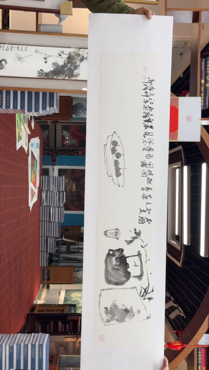 【闪购商品】国画国画绘画山水花鸟