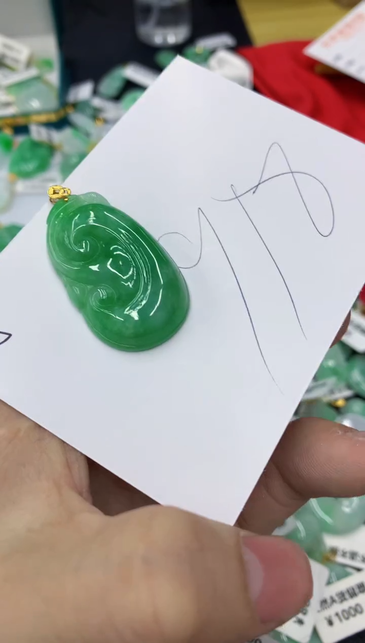 【闪购商品】翡翠颈饰18K金镶嵌1111111111