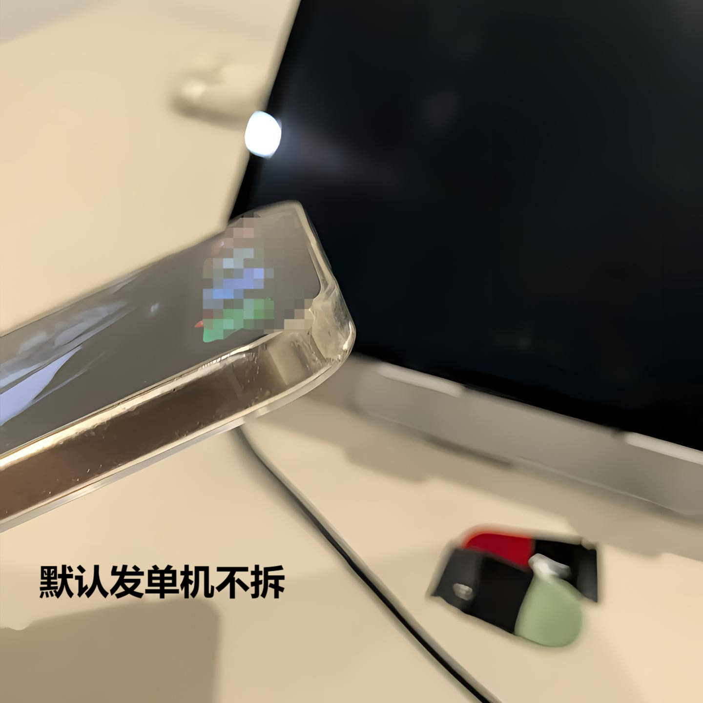 静静直播间就是这个 拆机屏总成适用于部分机型