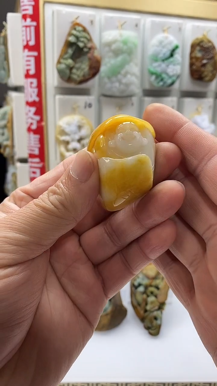 颈饰未镶嵌翡翠翡翠A货2025/11/29