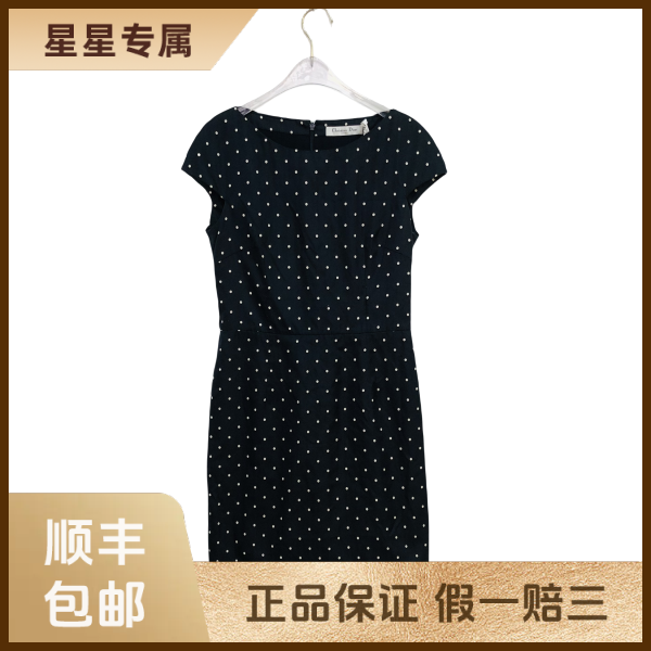 妃鱼/迪奥/棉/连衣裙/95新/x零五二四