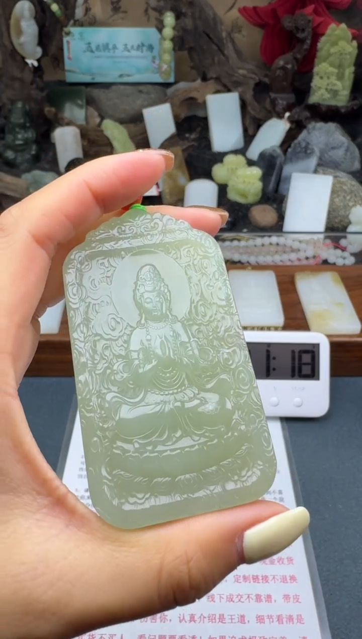 【闪购商品】和田玉颈饰未镶嵌筱筱