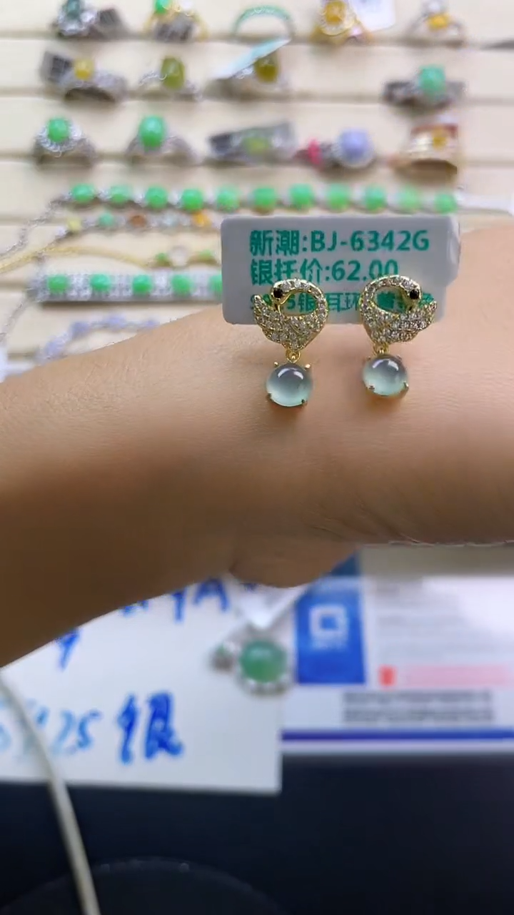 银S925镶嵌戒指翡翠翡翠 蛋面 银S925镶嵌