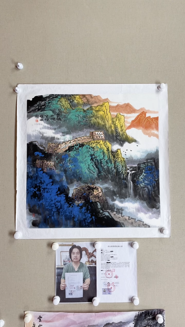 【闪购商品】国画68*68 何国进何国进何国进何国进