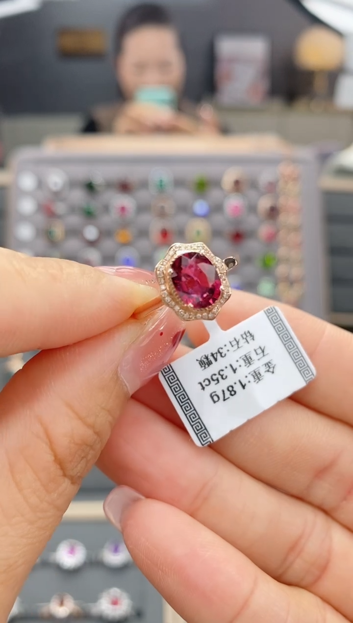 【闪购商品】碧玺戒指18K金镶嵌1.35      