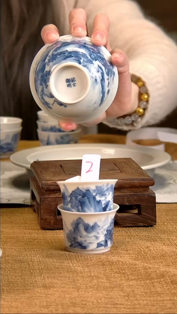 岳*汐景德镇莹焰堂茶具