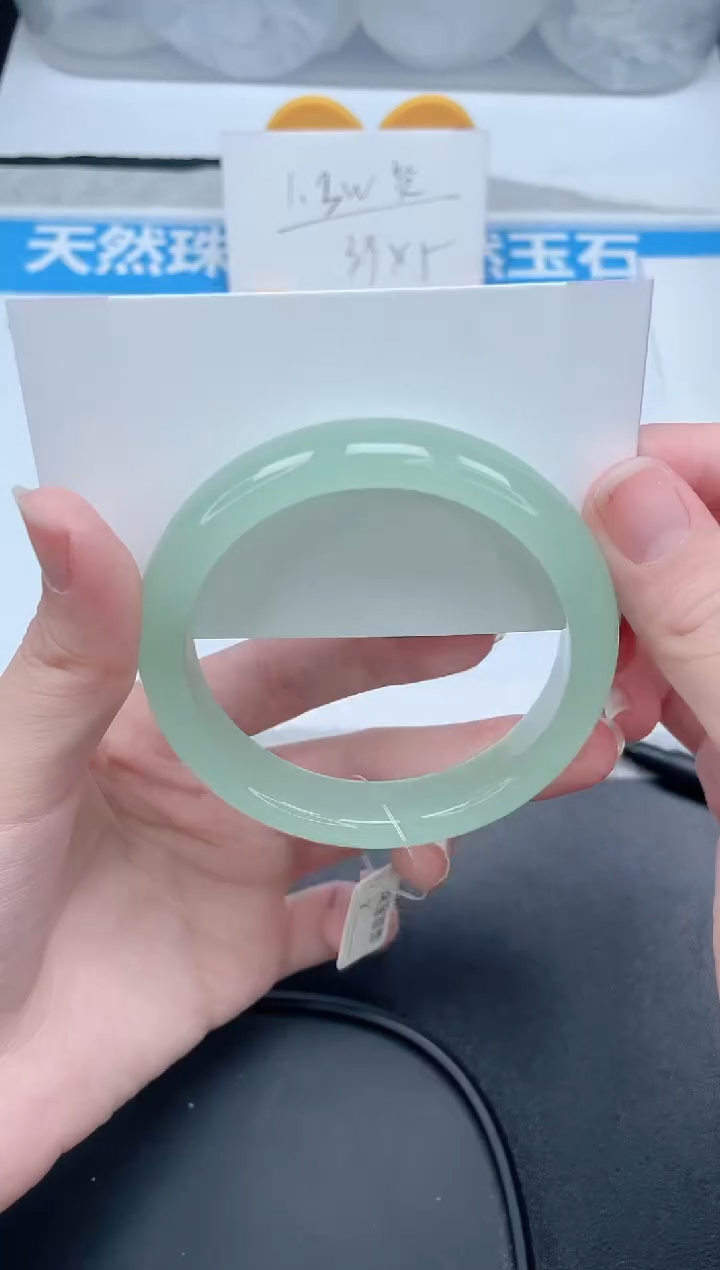 石英质玉手镯未镶嵌184-57.5