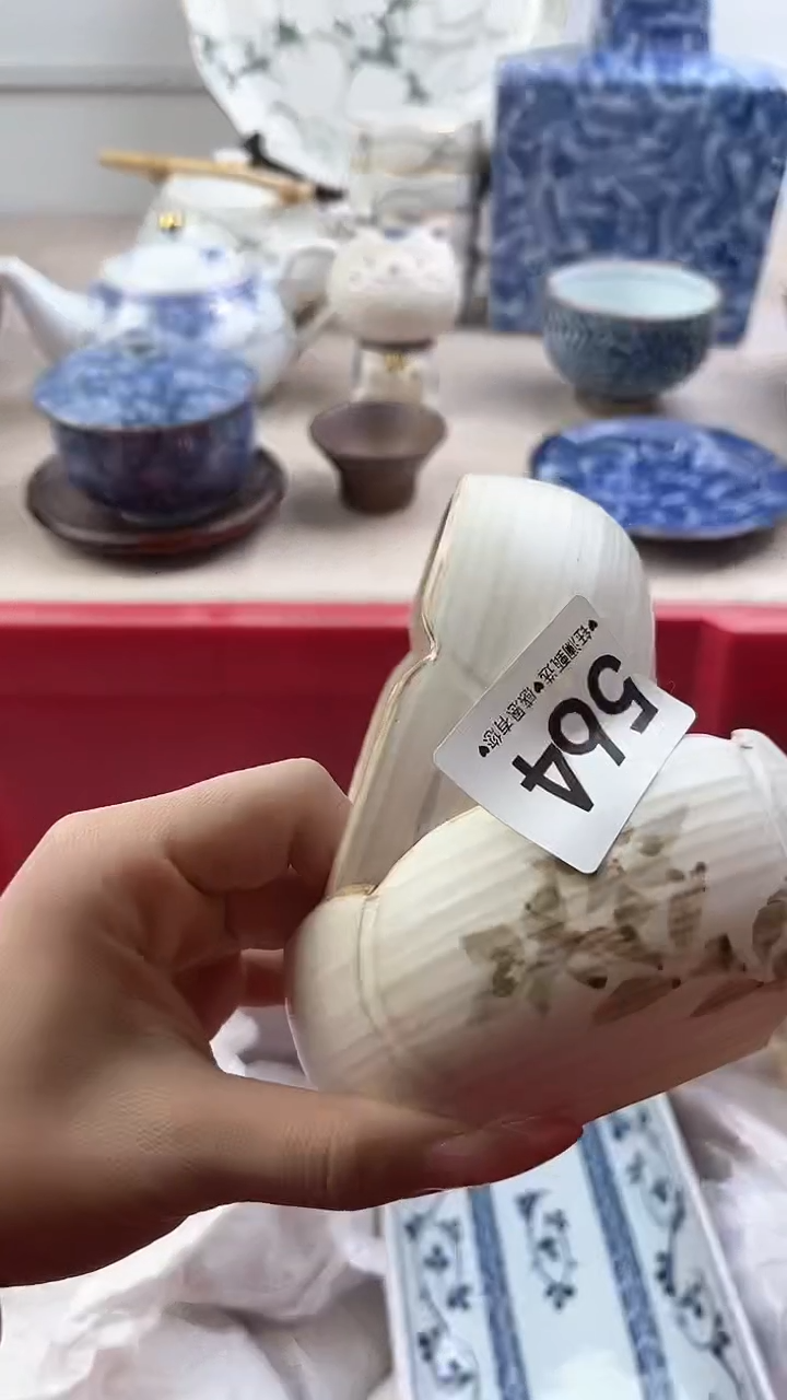 【闪购商品】瓷片564，，，，，，