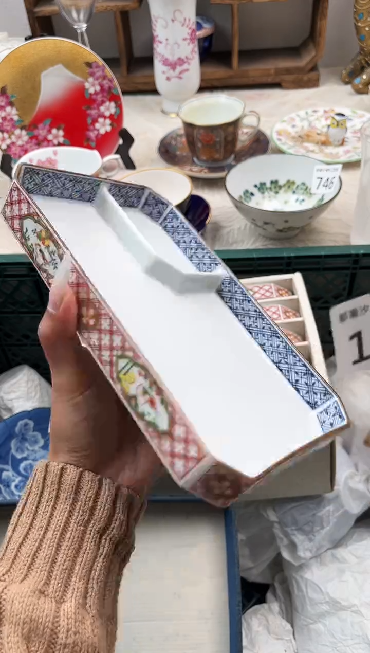 小*儿D          165