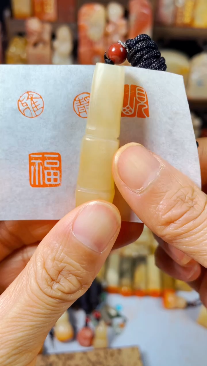 【闪购商品】老挝石印石手工篆刻《福》