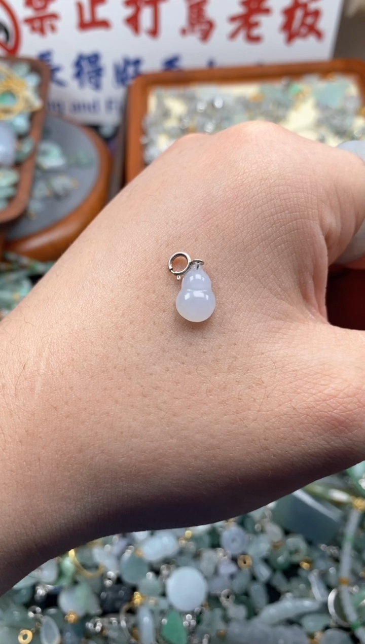 【闪购商品】翡翠颈饰未镶嵌哥哥