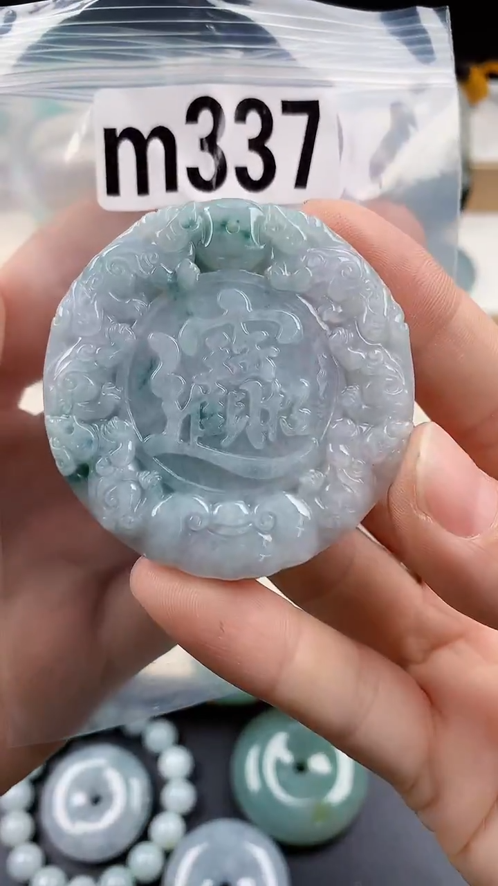 颈饰未镶嵌翡翠天然翡翠吊坠挂件