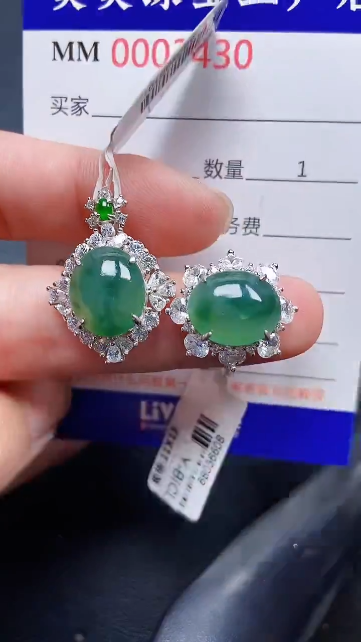 颈饰银S925镶嵌翡翠3430