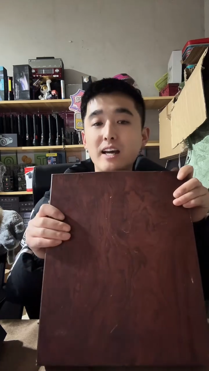 象棋一套有瑕疵..