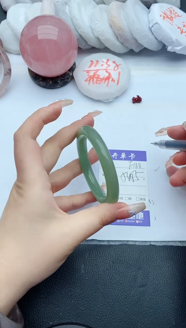 【闪购商品】石英质玉手镯未镶嵌F188+54/55