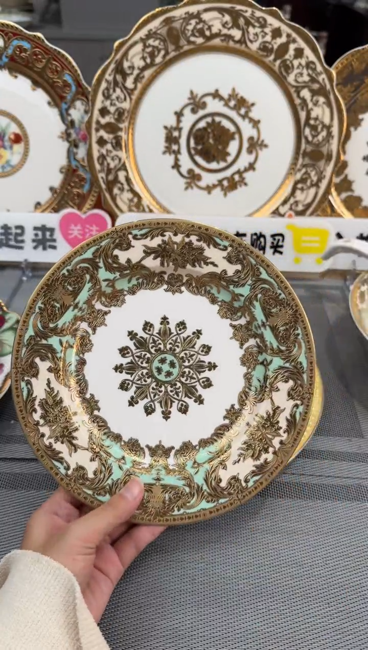 【闪购商品】瓷片8英寸平盘福利款