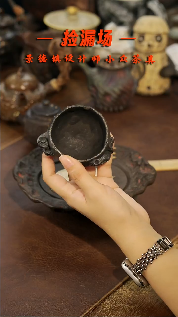 景德镇纯手工手作255