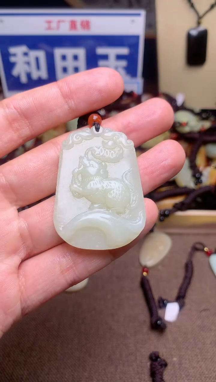 【闪购商品】和田玉颈饰未镶嵌1