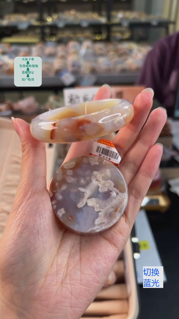 石英质玉手镯未镶嵌52圈口（赠送镯心）13007